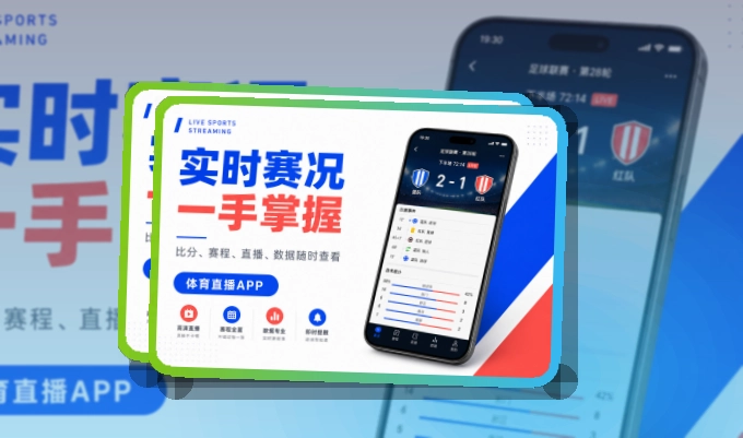 满冠体育应用下载说明：查看路径不绕路